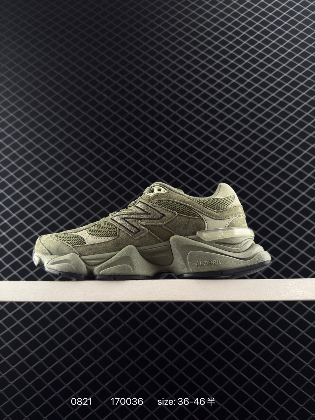 Joe Freshgoods x New Balance NB9060